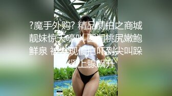 国产女主 少部分欧美 高跟鞋插马眼 虐吊 虐蛋 踢裆 足交 尿道责大合集【140V】 (19)