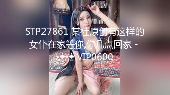 Loricandy-挑战软屌软射,为了治好他的阳痿 妹子操碎了心