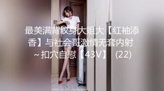 猫爪传媒最新剧情力作-偷拍私房性事 某平台网红美女诱拐性爱