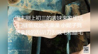 江大校花在试衣间里