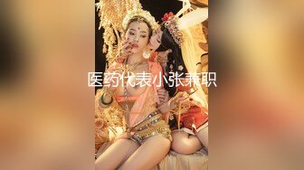 【九头身】【周周不是鱼】合集四，极品大美女激情诱惑~喜欢她的老哥收藏 (2)