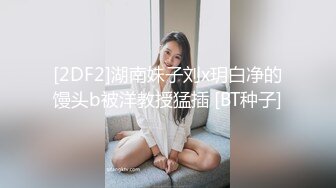 郑州女友，屁股大腰细，被射了一背，淫语