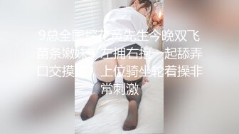 4/15最新 嗨起来吧小宝贝少妇偷情户外车震让小哥无套爆草抽插VIP1196