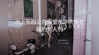 同事小哥哥一直害羞着，结果射了好多在BB里-认识