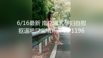 STP28055 國產AV 麻豆傳媒 MCY0081 亂倫雙馬尾親妹妹 李允熙