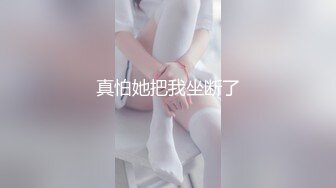 【新片速遞】  露脸姐妹花激情大秀，微胖美女颜值不错跟贫乳大姐互相抽插，浪叫不止穿上假鸡巴内裤后入换着草，精彩刺激[1.1G/MP4/01:30:58]