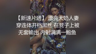  瘦猴先生探花约操丰满良家妹子，扭扭捏捏还不愿意，操起了叫的骚