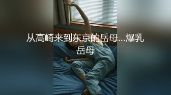 无法忘怀的性事 002