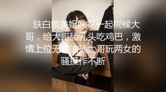 ZT全景厕拍系列16 爱滑冰的红发小姐姐阴唇还挺大