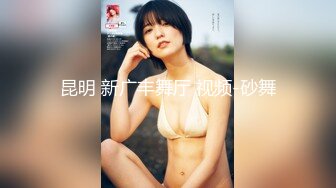 爆射丝袜女友