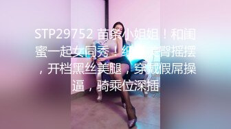 这辈子第一次见到这么美的嫩逼，饥渴学妹主动上位