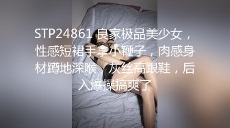 上91很久了，第一次拍，反响好会上更多。来个后入