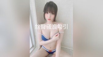 国产AV 天美传媒 TMP074 爱的心理辅导 季妍希