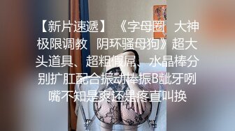 顶级NTR绿帽癖！极品风骚露脸反差婊ViViqinglv私拍，制服高跟黑丝喜欢邀单男3P4P前后夹击