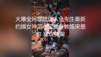 【超推荐❤️会尊享】果冻传媒AV剧情新作-失足女贼 长线绑屌新玩法 老公痛着 老婆快乐着 美乳女神何苗 高清720P原版