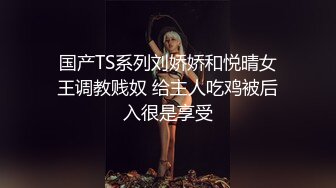 55岁超大奶老熟女跟小年轻玩，老了还那么骚