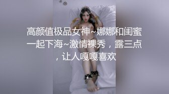 高颜值甜美黑裙妹子，脱光光沙发调情一番口交舔弄，上位骑坐抽插逼逼无毛