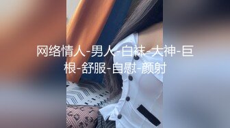 秘秘强烈推荐！高颜芭蕾舞姬顶级身材一字马舞蹈系女神【胡桃夹子】私作，裸舞紫薇高难度体操姿势打炮，简直爽爆了 (5)