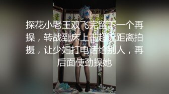 【第三期】演员花絮大放送——冰肌玉骨【小龙女】