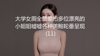 贫乳美女看到巨大肉棒后反差超大的冲击连续高潮 森日向子