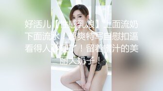 印度混血美女_波大皮肤白_阿三哥的母狗_主动钻被窝吃屌求艹