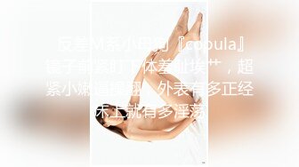 原创后入96年前女友，喊大力点