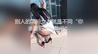 -肌肉男私教成功约到漂亮女学员 这么好的身材每天操几次才爽