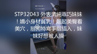  漂亮少妇吃鸡啪啪 被大鸡吧无套输出 白虎馒头鲍鱼超粉嫩 淫水多 一吊白浆 拔枪怒射