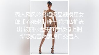 完美御姐【猫爱吃鱼】极品美腿翘臀玉乳~女神各种表演~勾你的色欲【15V】 (15)