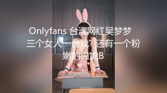 爱神传媒 emx-021 新人女摄影师被迫潜规则-林嫣