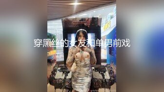 逗比大哥鸡巴都不硬还学人玩直播，让漂亮的小嫂子