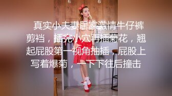 开车带大三学妹到酒店开房，无套内射！【简 介内有约炮渠道