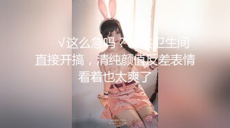 社交软件约到的口交小妹妹