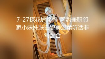 无水印11/7 老婆被操红肿松垮的骚逼里面精液要生个野种让王八来养VIP1196