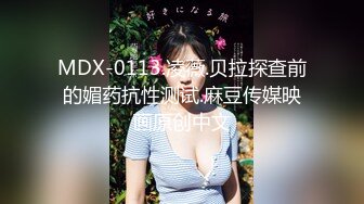 最近火爆P站的国产小情侣性爱收费新作-白虎女主VS女装癖男主