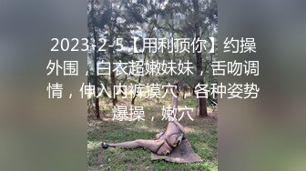 被肥臀少妇榨干精液！欲求不满的女人真是喂不饱