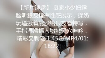 高挑气质纹身人妖光滑肌肤扭动酮体妩媚表情边操边撸爱液射了一屁股