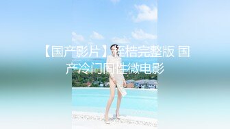 泰国绿帽淫妻女王「olsoulmate」OF多P实录【第二弹】 (2)