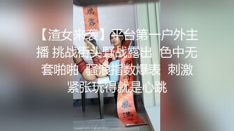 超颜值极品御姐女神『狐不妖』❤️性感尤物模特拍写真被中出内射，风骚气质高挑身材男人看了就想侵犯