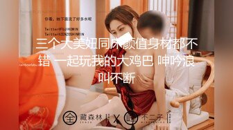 九月流出蓝色大圆床偷拍豪乳妹和玩友开房 坐在床靠背上干