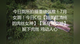 台湾网络正妹女模江XX做爱视频5