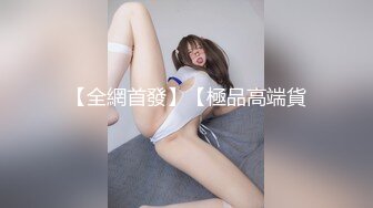 【韩奶儿】高颜值甜美少女，穿着情趣吊带内衣，骚痒的阴道 想要哥哥，大黑牛狂震阴蒂，爽死这妹啦！