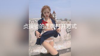 [原y版b]_092_洁j洁j洁j_20211105