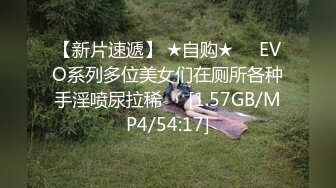 亮东北小姐姐 颜值身材不错 精致高挑大长腿，舔吸玩弄鸡巴给力 啪啪骑乘操穴猛烈