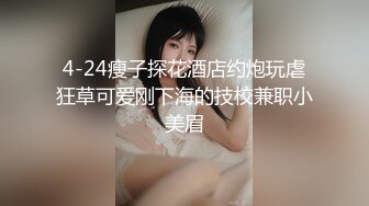 附近的人约到的清秀妹子