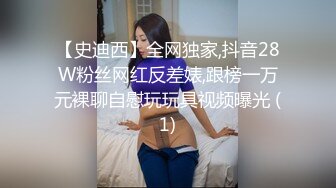 【新片速遞】 ㍿▓ ☝变态小日子叫短发女人张开大腿，露出黑B，喊闺蜜来看她尿尿，顺便帮她擦B【345MB/MP4/06:00】