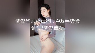 操到G点了，19岁羞涩学妹少女感十足呀【简 介内有约炮渠道】