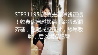  操双马尾萝莉嫩妹