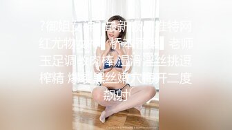 周六出品经典武侠神剧神雕侠侣杨过师兄乘虚而入与小龙女修炼玉女心经欲水横流