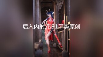 ✿网红女神✿美腿尤物御姐女神〖苹果〗和我的极品身材室友旅行顶级反差御姐女神性感小高跟包臀裙被操的不要不要的